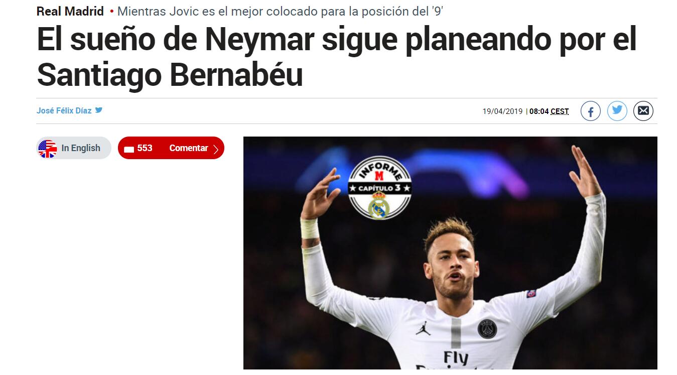 国际米兰攻守俱佳领跑意甲（国际米兰攻防兼备高居意甲榜首）