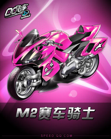 NBA常规赛前瞻：雷霆 vs 步行者，步行者能否撼动雷霆西部第一排名？.